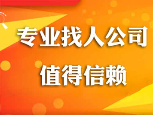 黄冈侦探需要多少时间来解决一起离婚调查